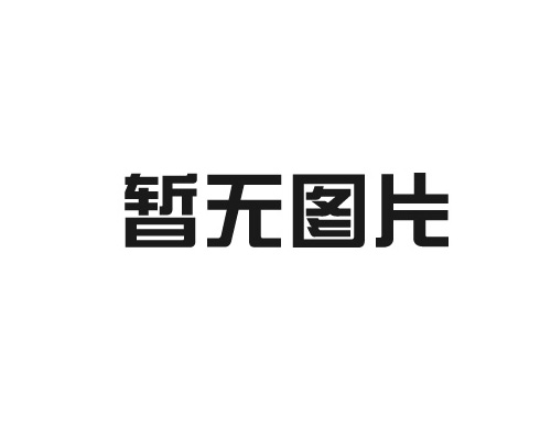 精密四柱裁断机​系统的工作原理